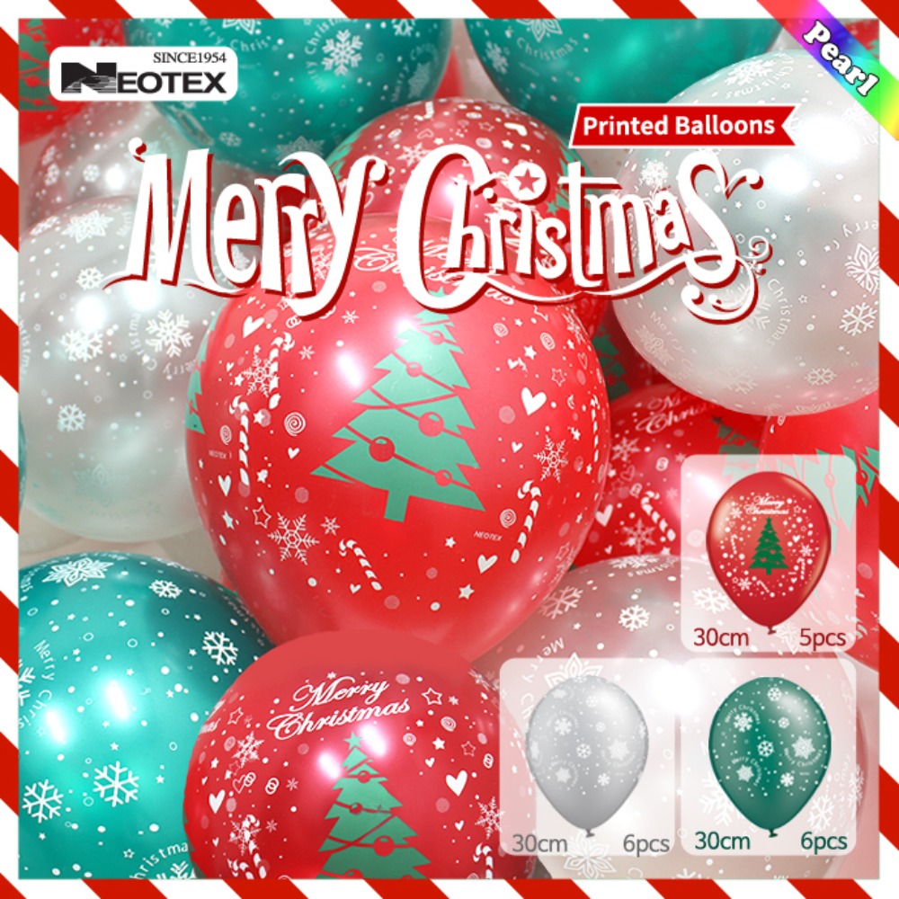 네오텍스12인치메리크리스마스(2도인쇄풍선)17개입-크리스마스풍선